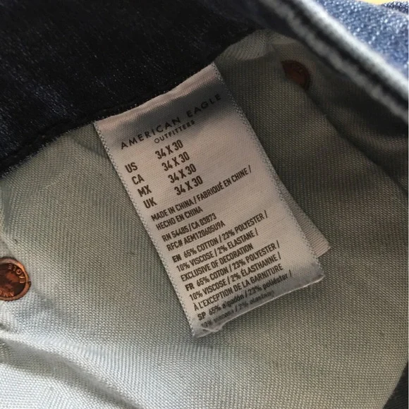 American Eagle next level airflex jeans - Picture 6 of 6
